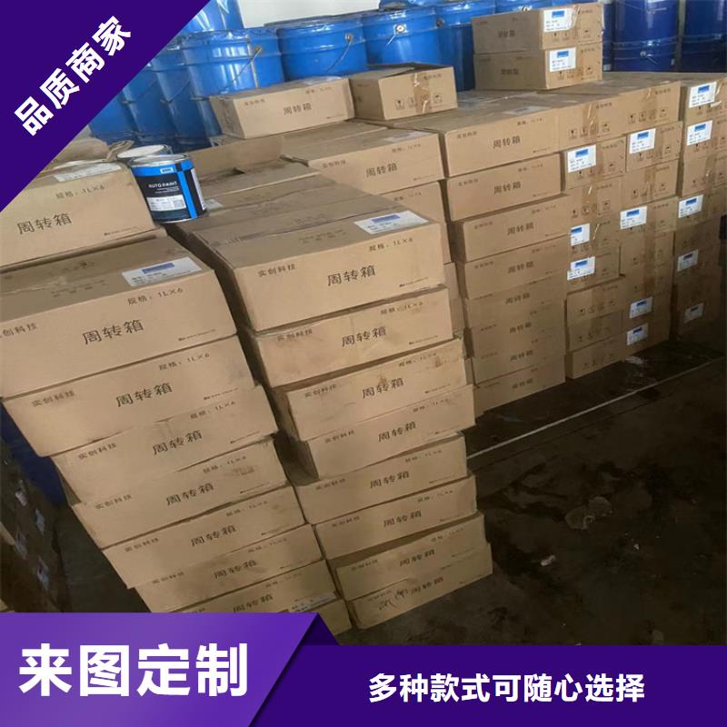 回收纖維素保質(zhì)保量