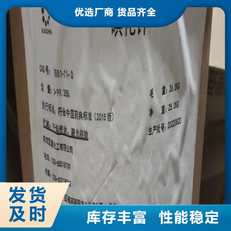 回收纖維素種類豐富
