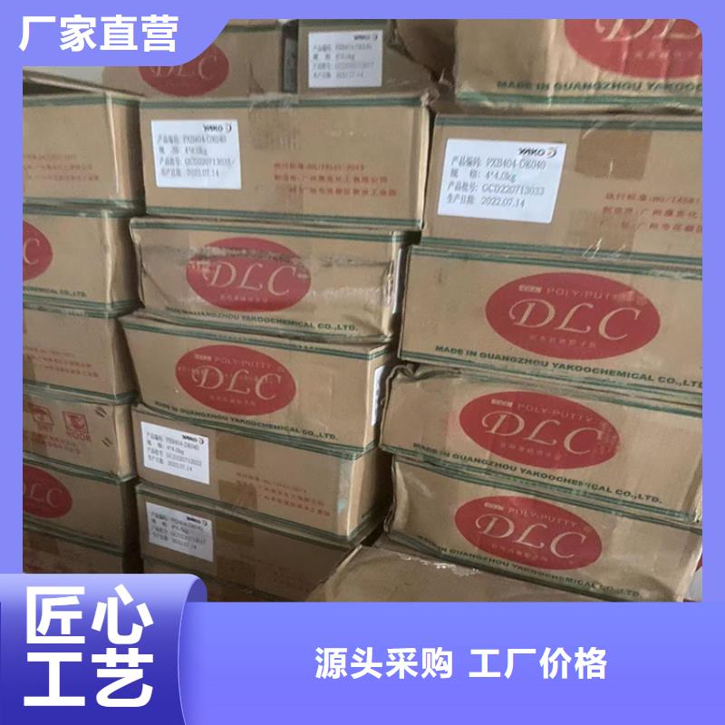 回收纖維素 回收橡膠促進(jìn)劑高品質(zhì)現(xiàn)貨銷售