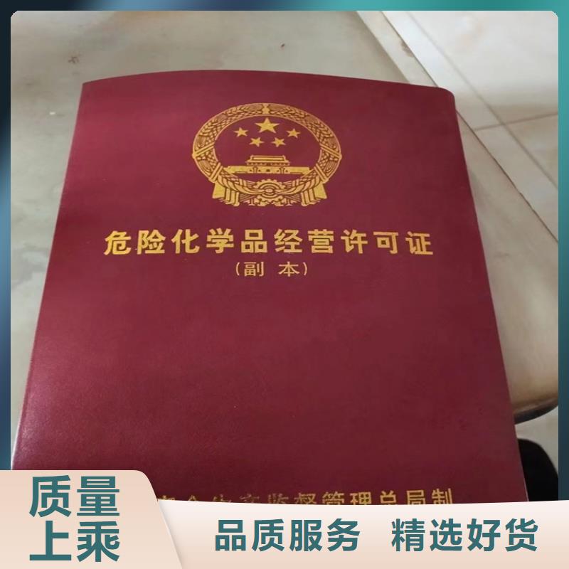 回收纤维素工厂认证