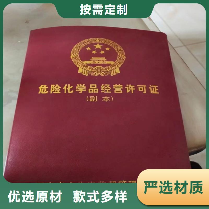  回收纤维素符合标准