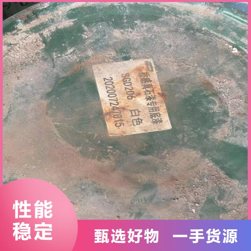 回收纖維素廠家售后完善