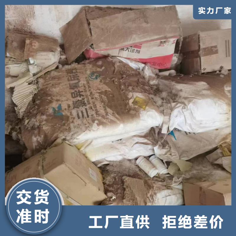  回收纤维素为品质而生产