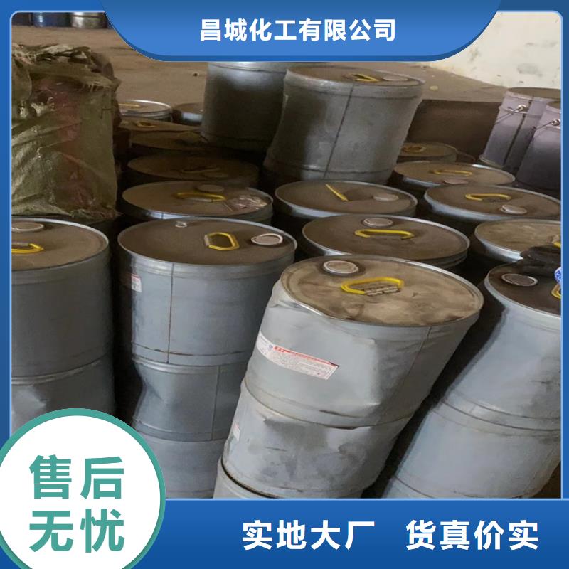  回收纤维素实拍展现