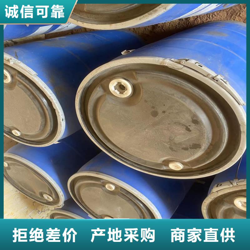 回收纤维素现货销售
