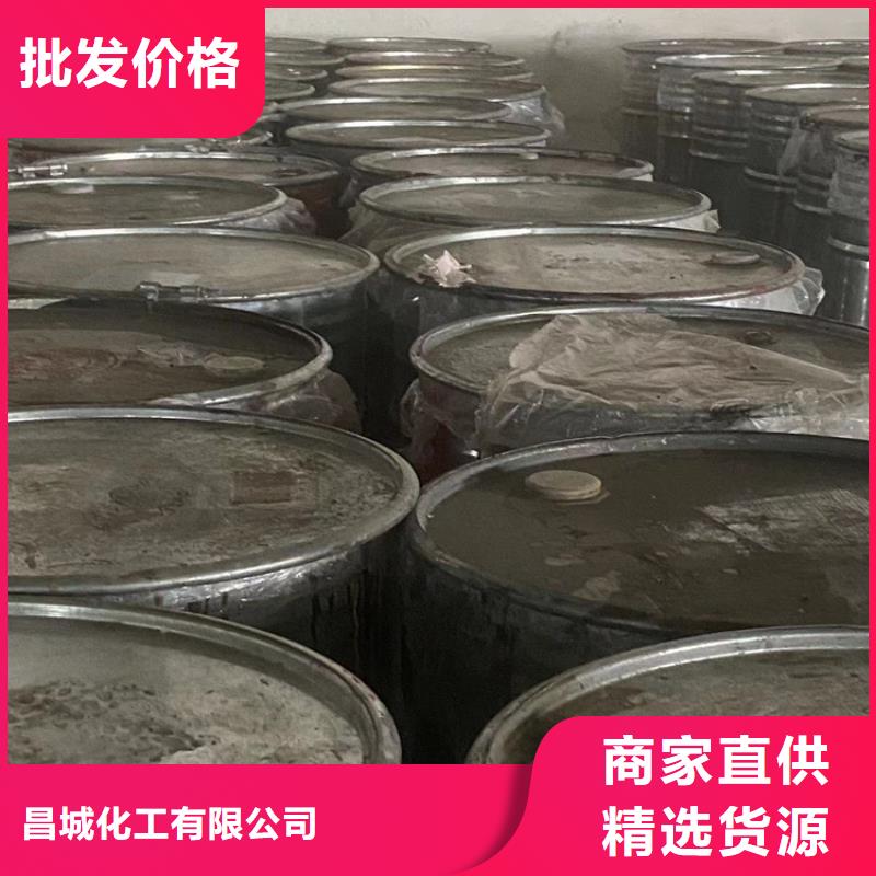 回收纤维素热销产品