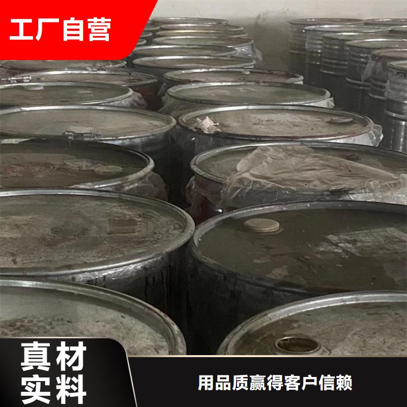  回收纖維素貨源穩(wěn)定