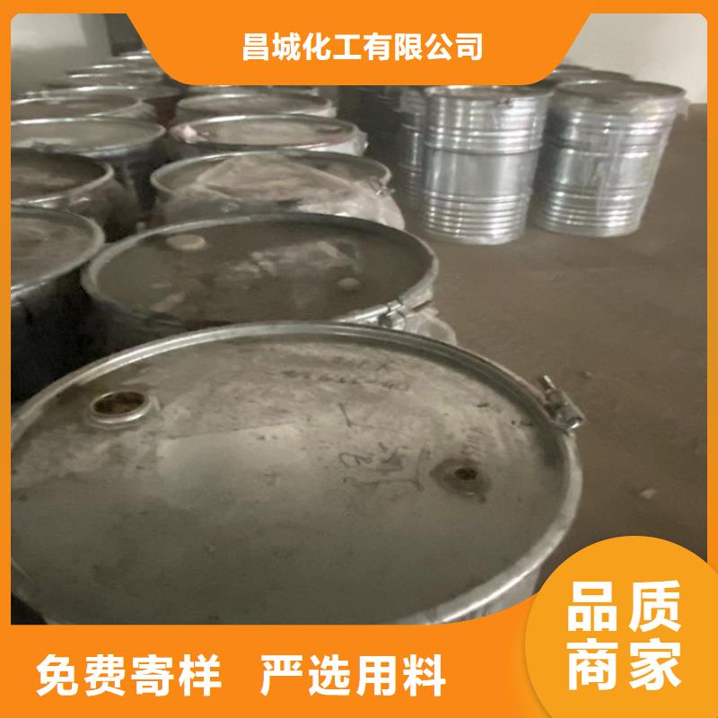 回收纖維素產(chǎn)品實(shí)拍