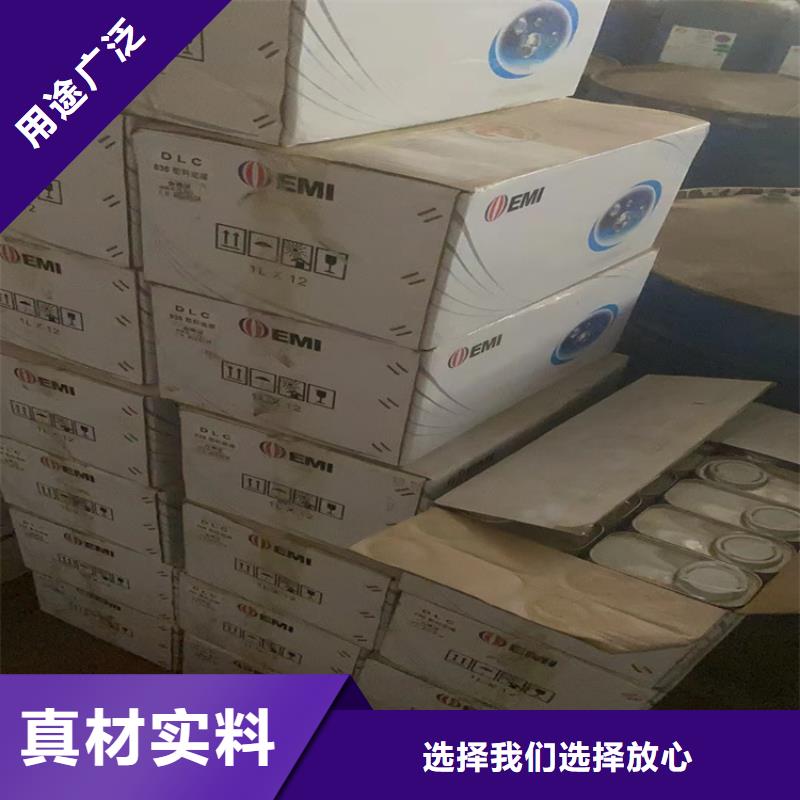 回收纖維素為您精心挑選