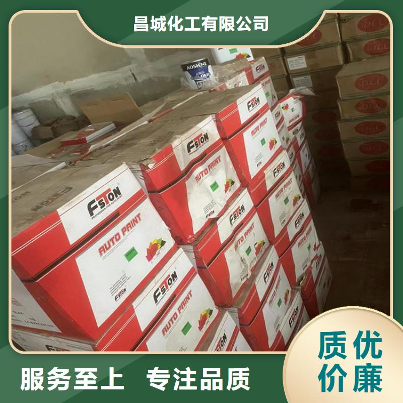  回收纤维素追求细节品质
