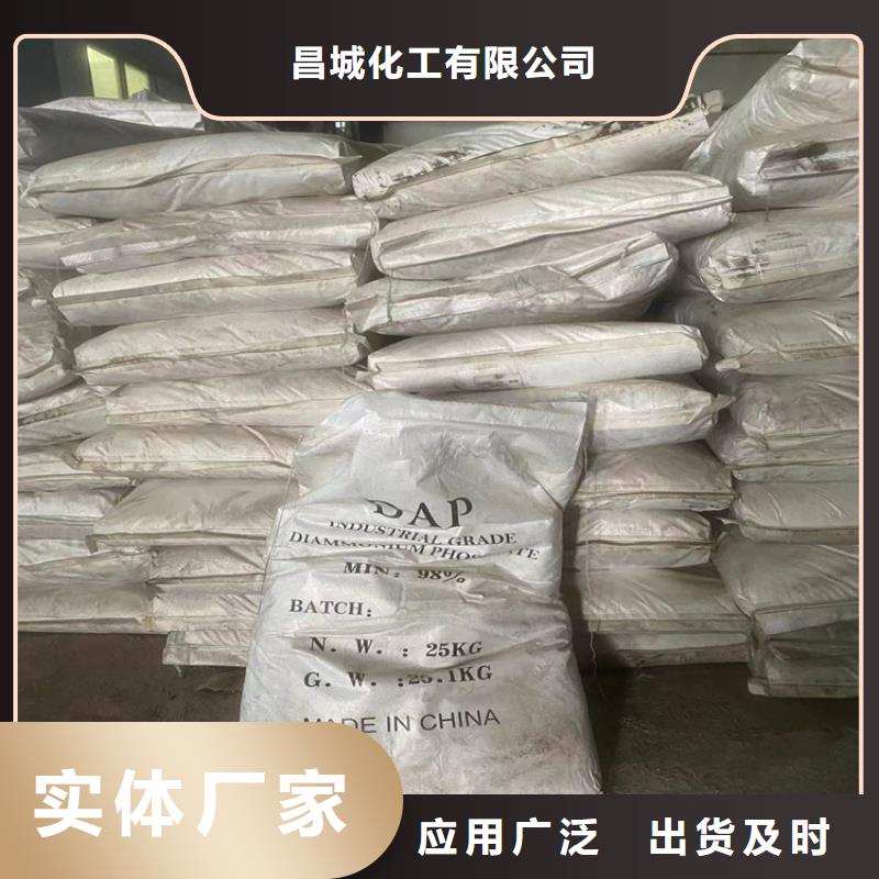  回收纤维素追求品质