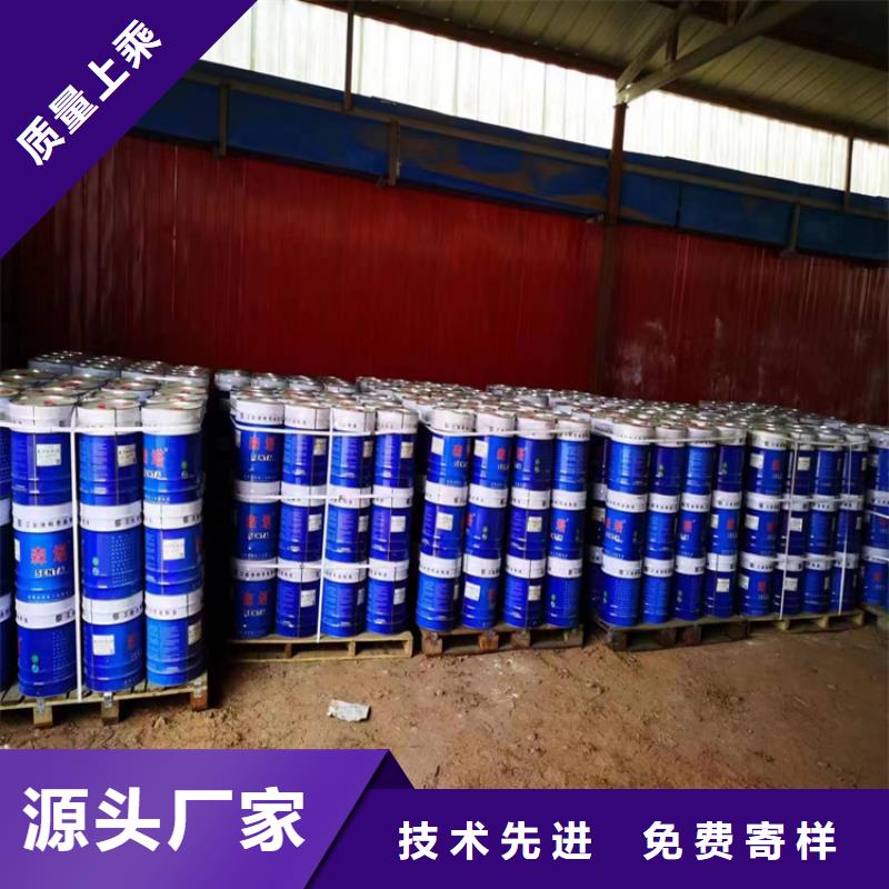 回收纖維素產(chǎn)品實(shí)拍