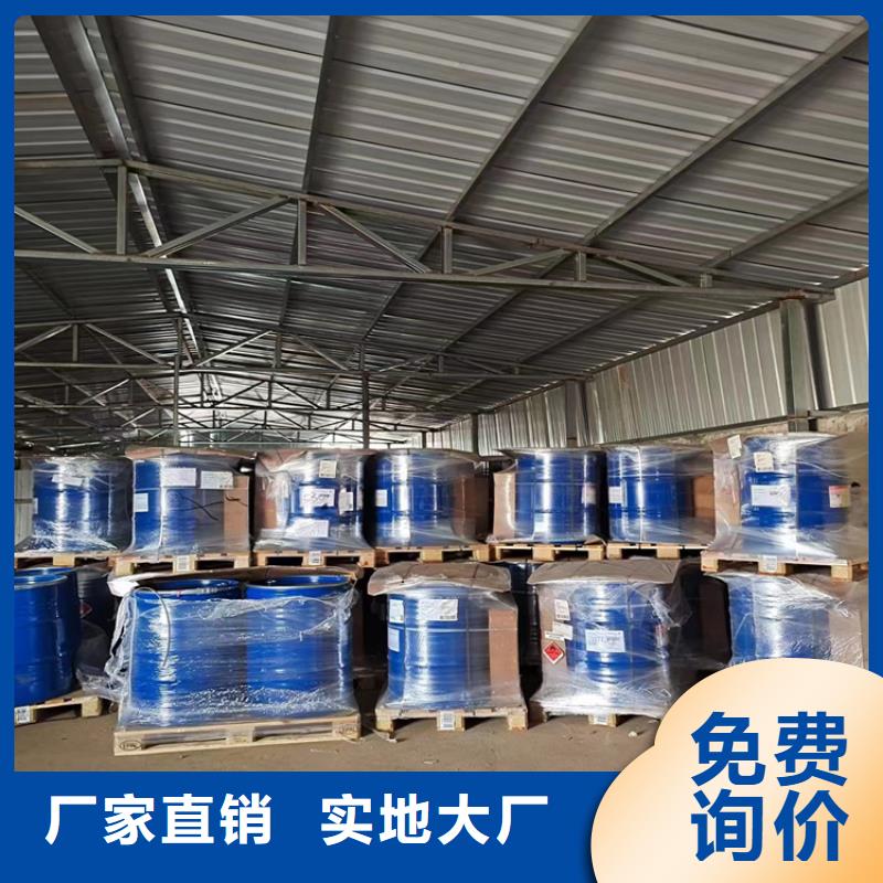 回收纖維素商家直供