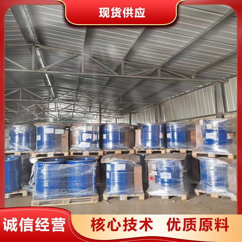 回收纤维素【硅胶回收】产地货源