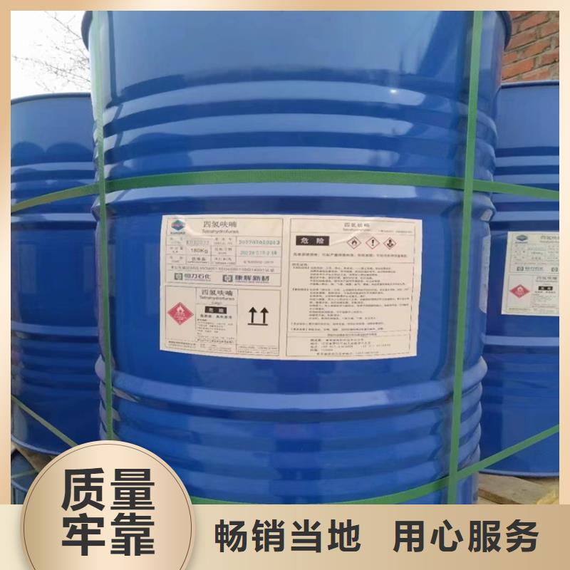 回收纖維素回收氫氧化鋰正規(guī)廠家