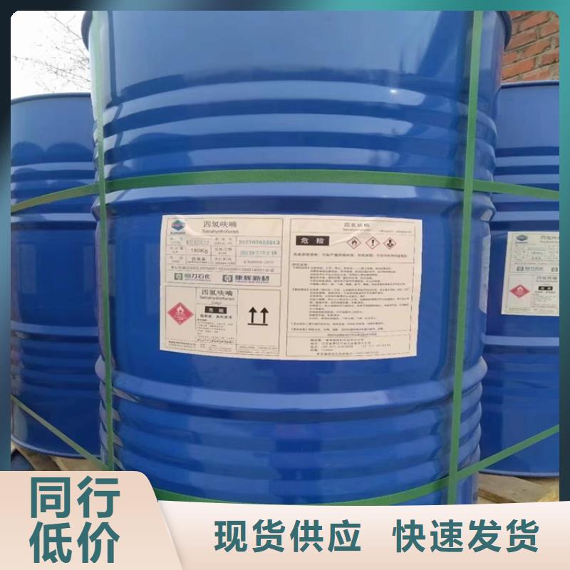 回收纤维素【硅胶回收】产地货源