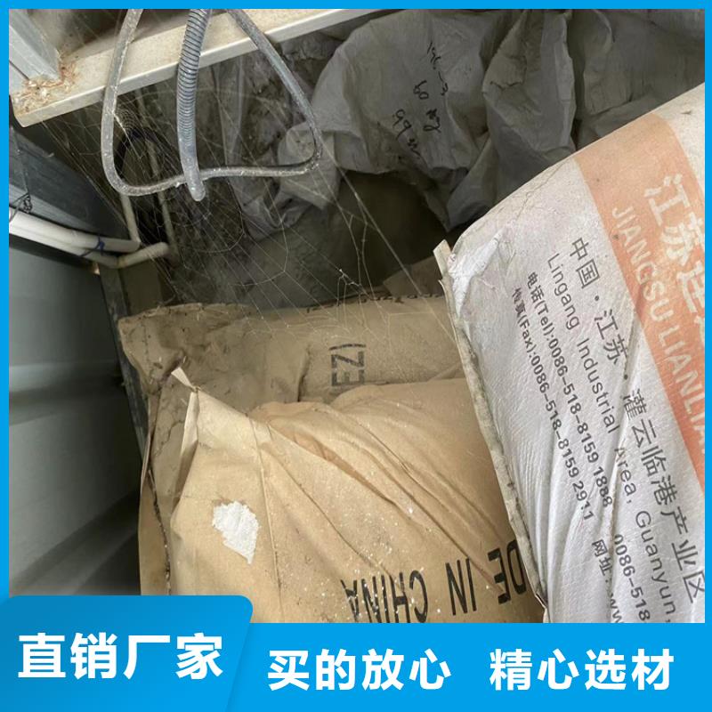 回收纤维素品质服务