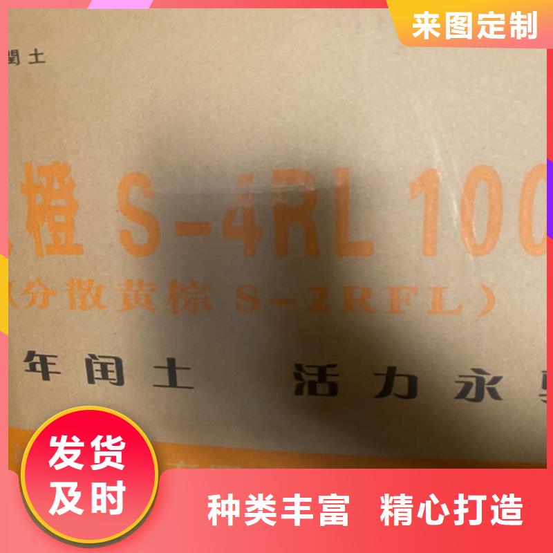 回收纖維素追求品質(zhì)