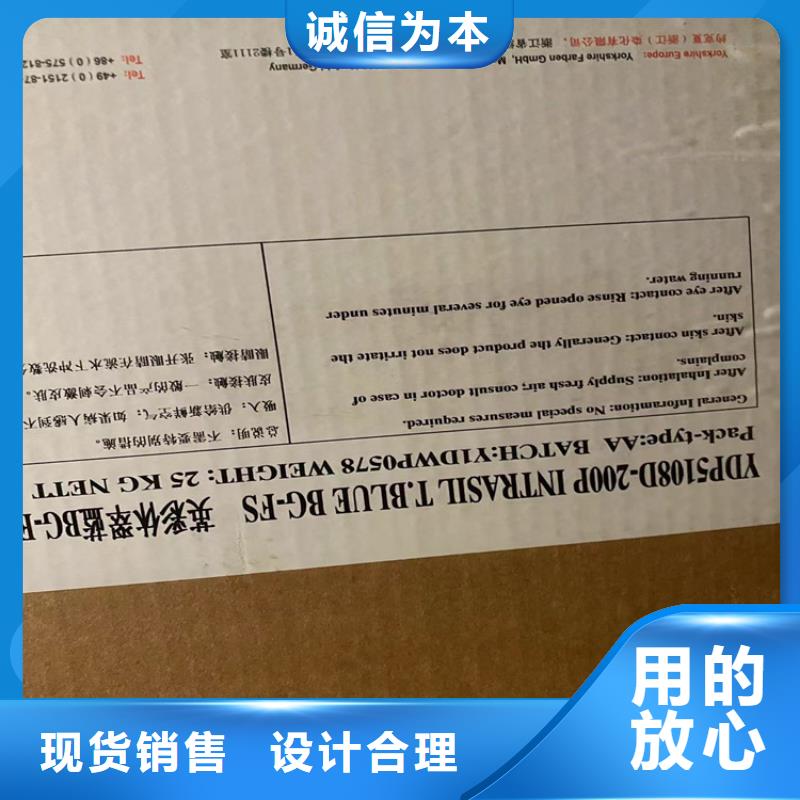 回收纖維素專(zhuān)業(yè)廠家