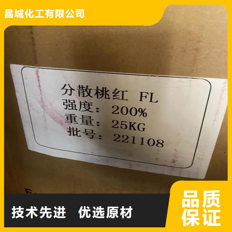 回收纤维素回收油漆定制批发