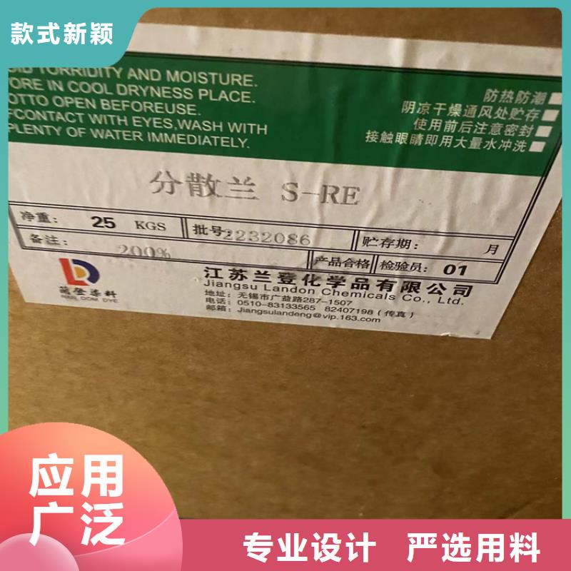回收纖維素工廠自營