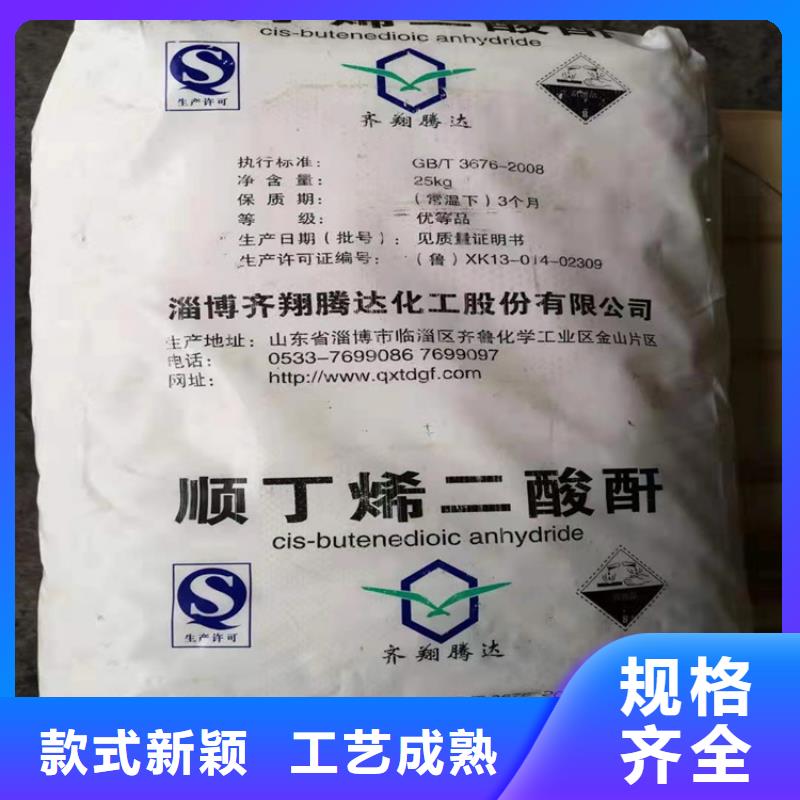 回收纤维素专业厂家