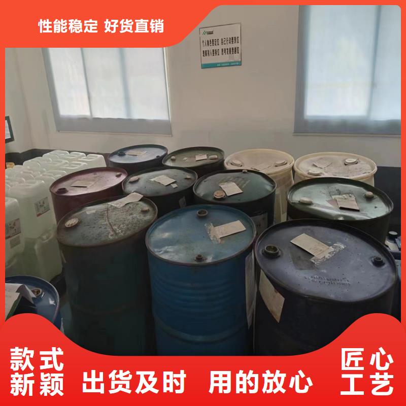 回收纖維素源頭廠家經(jīng)驗豐富