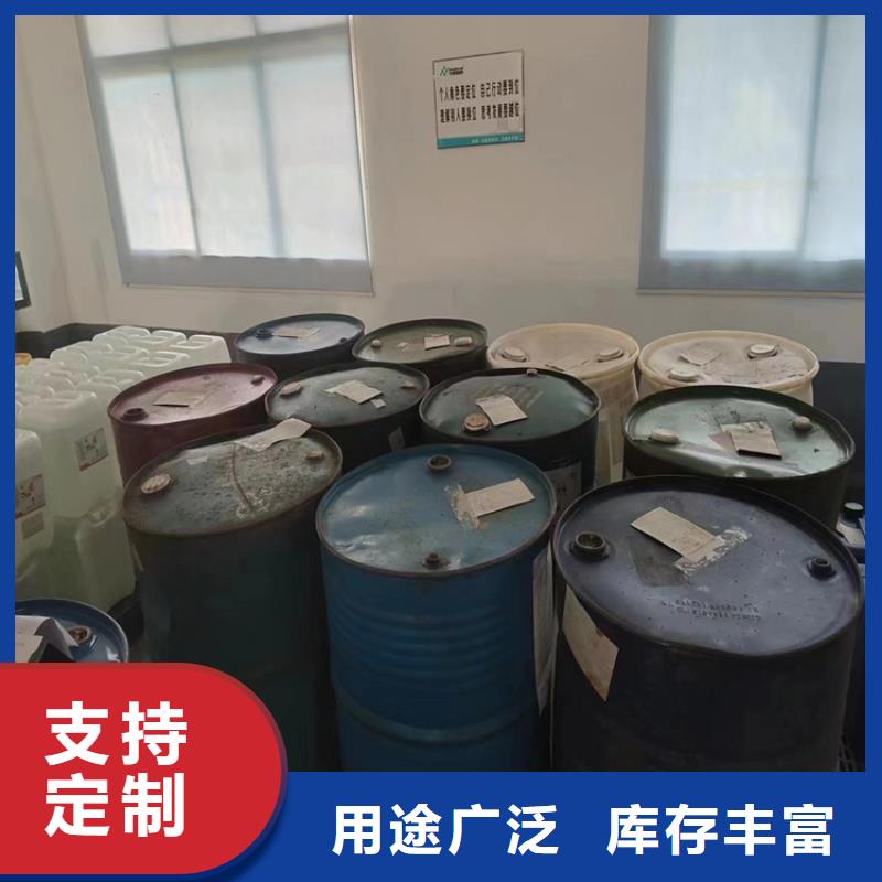 回收纤维素 回收橡胶促进剂质优价廉