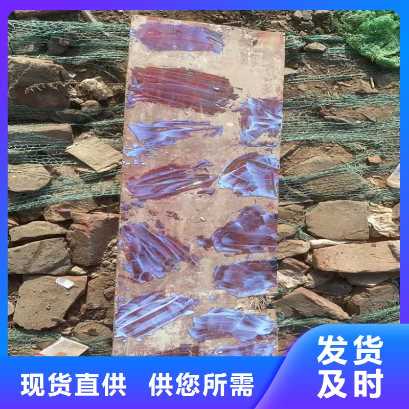 回收纖維素產(chǎn)地采購