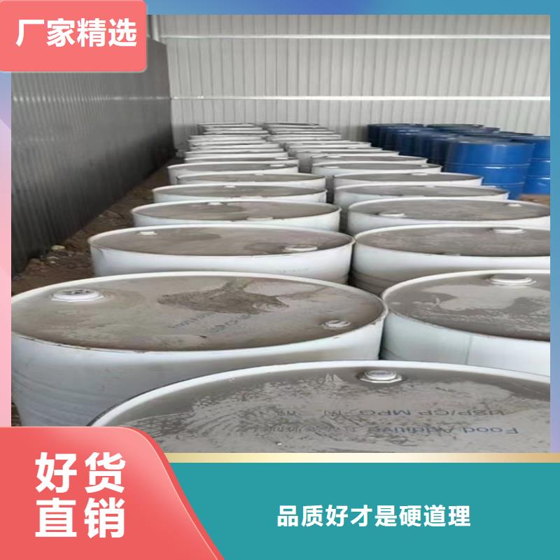回收纤维素符合标准