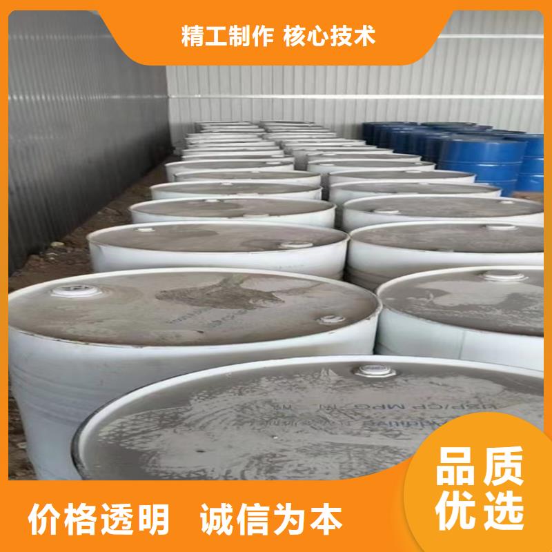回收纖維素回收油漆應(yīng)用領(lǐng)域