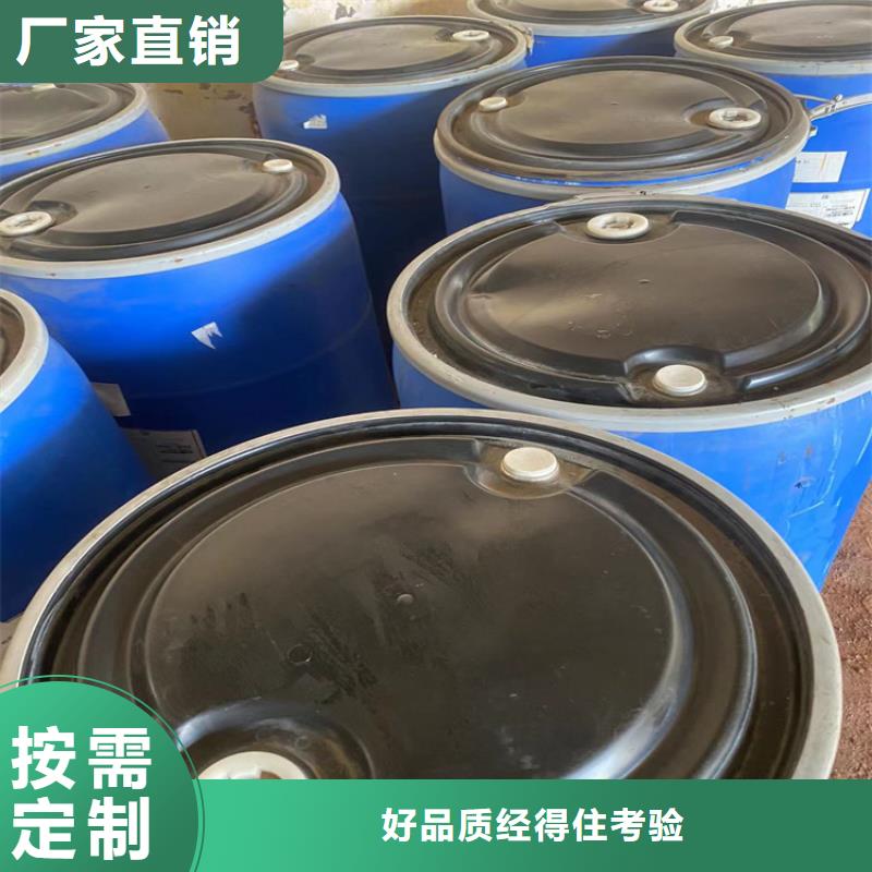 【回收纤维素二手银浆源厂直接供货】