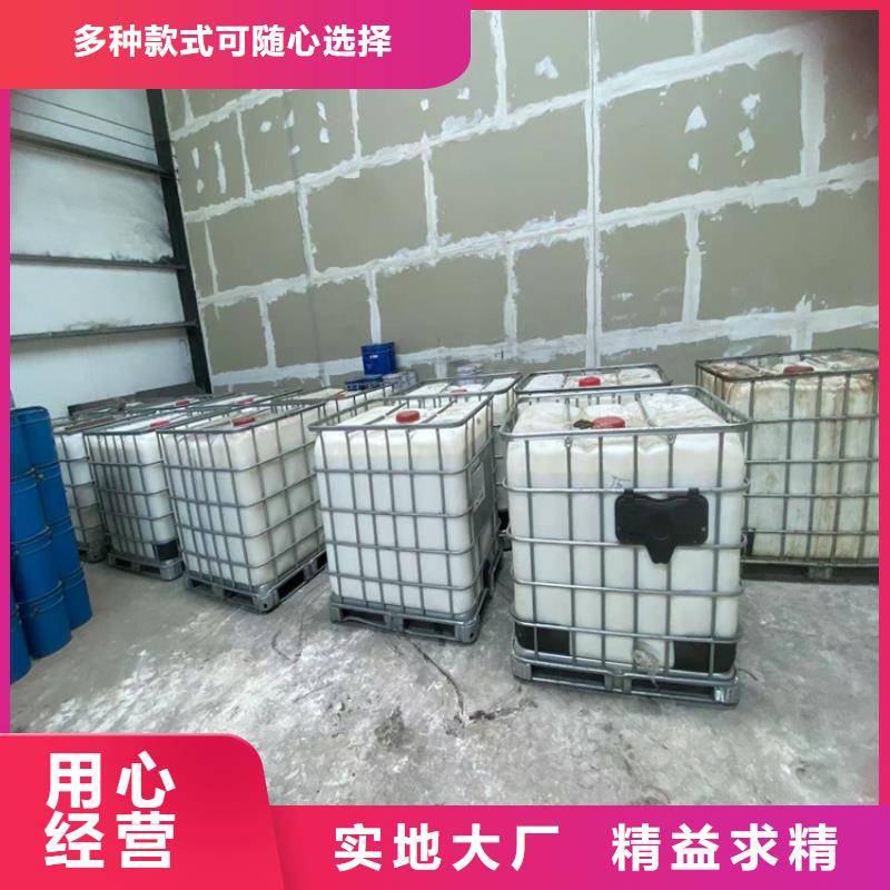 回收纖維素【回收氫氧化鋰】現(xiàn)貨滿足大量采購