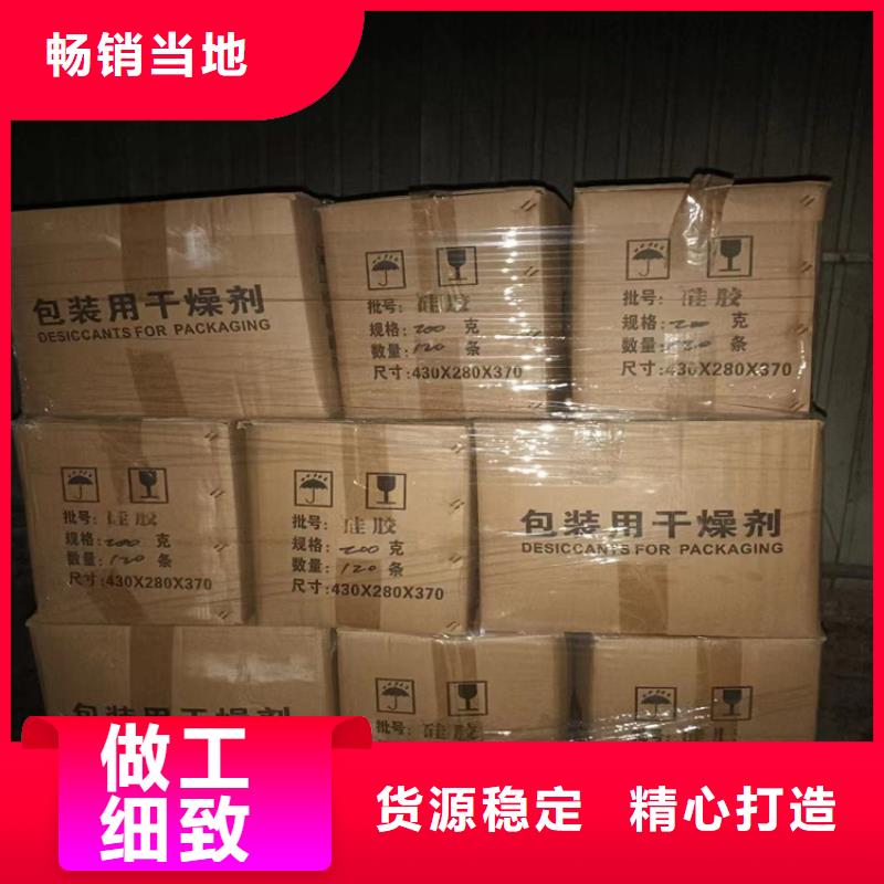 回收纖維素【回收氫氧化鋰】現(xiàn)貨滿足大量采購