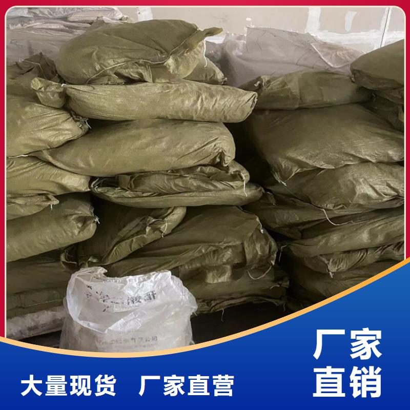 回收纖維素,回收固化劑精選貨源