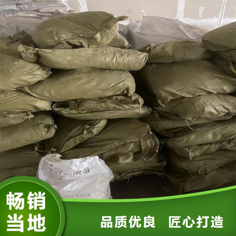 回收纖維素【回收氫氧化鋰】現(xiàn)貨滿足大量采購