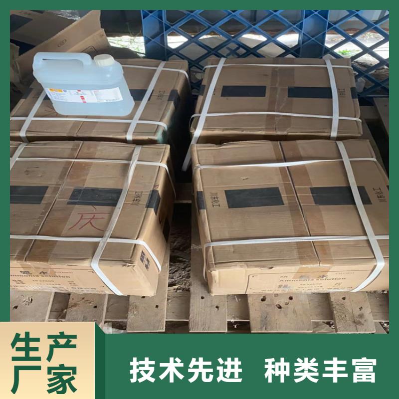 回收纖維素_聚醚回收供應采購