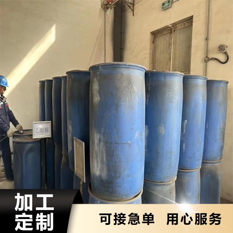 回收纖維素【回收氫氧化鋰】現(xiàn)貨滿足大量采購