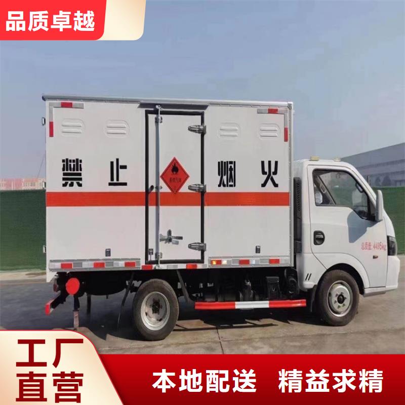 回收纖維素 回收橡膠促進(jìn)劑高品質(zhì)現(xiàn)貨銷售