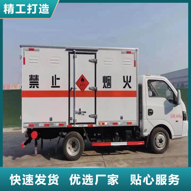 回收纖維素【回收氫氧化鋰】現(xiàn)貨滿足大量采購