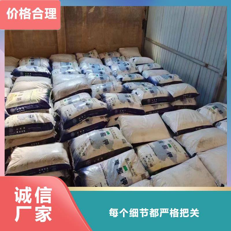 回收水性乳液支持定制批發(fā)