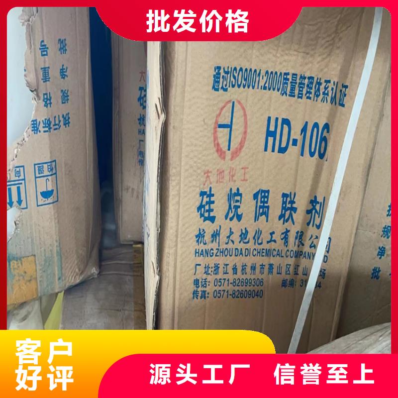 回收水性乳液符合行業(yè)標(biāo)準(zhǔn)