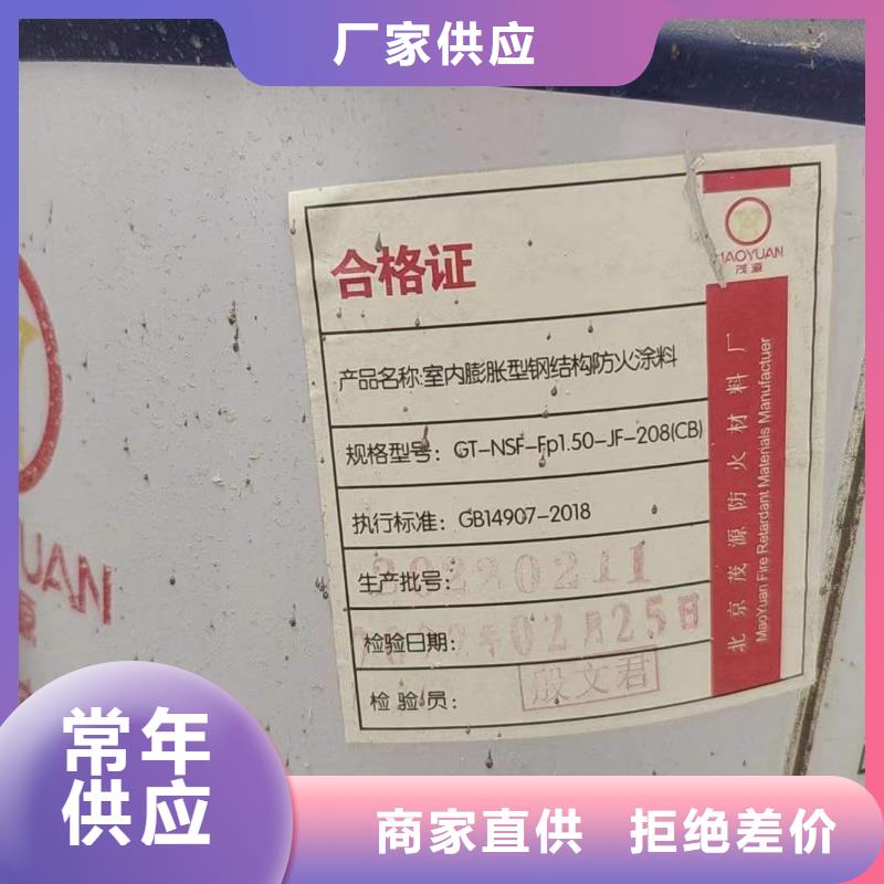 回收凡士林报价
