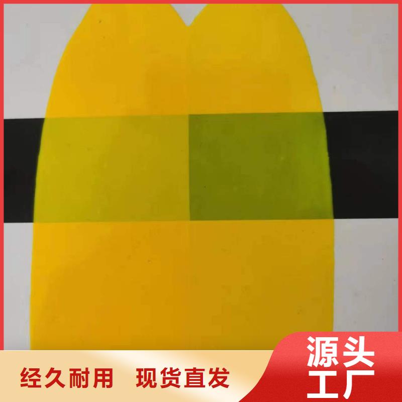 回收水性乳液回收AES优选原材