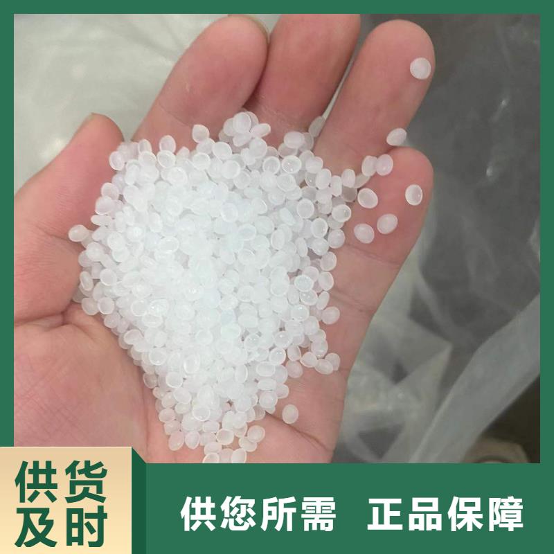 回收水性乳液廠家