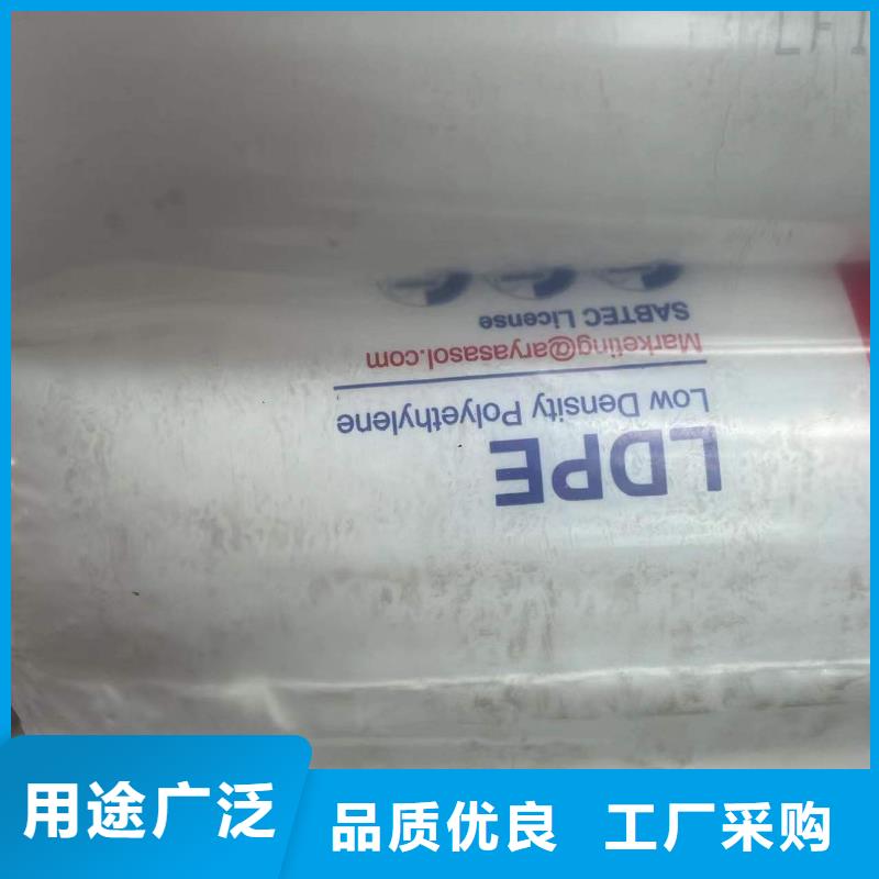  回收水性乳液厂家直发