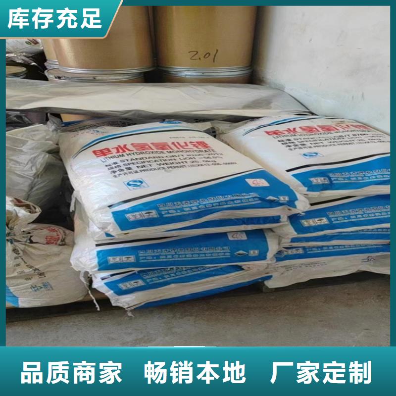 回收水性乳液多年实力厂家