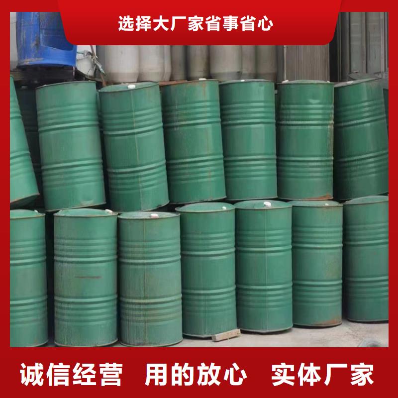 回收水性乳液回收橡胶促进剂规格齐全