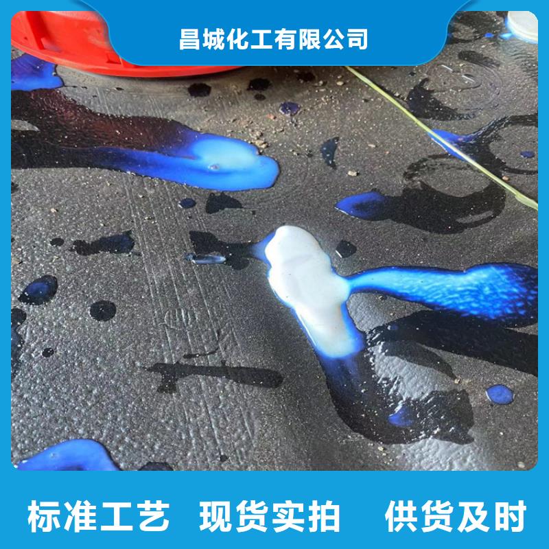 回收水性丙烯酸乳液上门服务