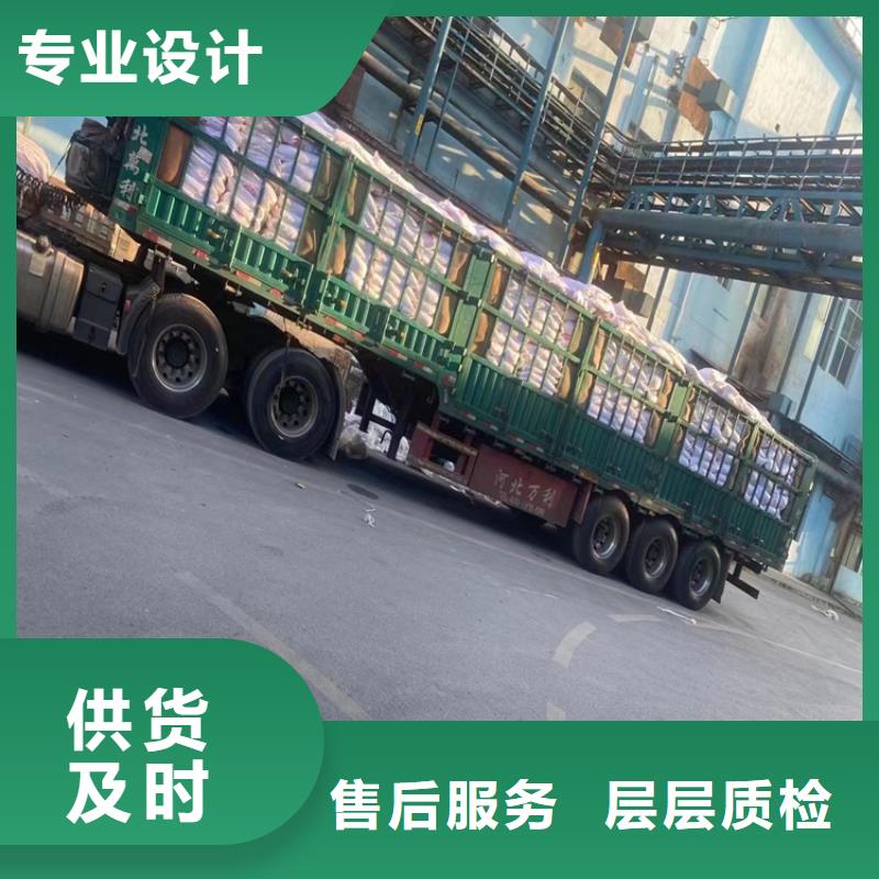 回收水性乳液免費(fèi)詢價(jià)